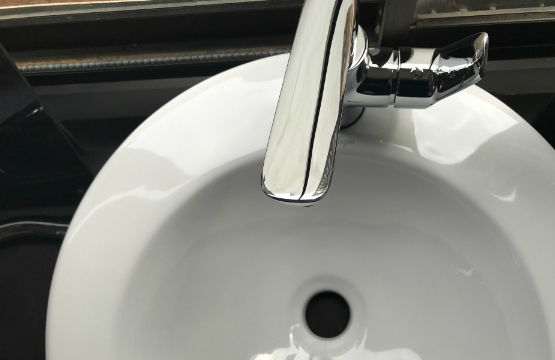 new plumbing sink fixture
